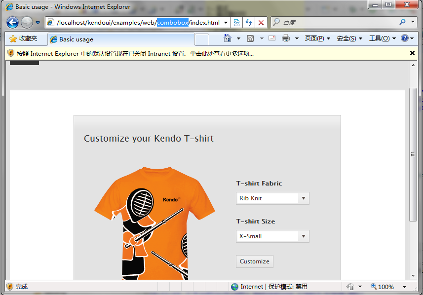 kendo UI ѧϰ���ǣ�һ������ʶ�������
