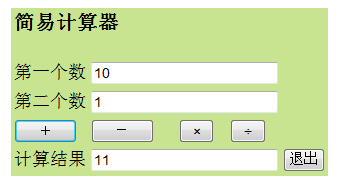 html������׼�����