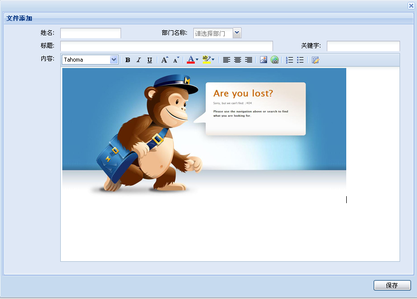 java中怎么反向显示字符串(包含实际开发中的例子)(转载)