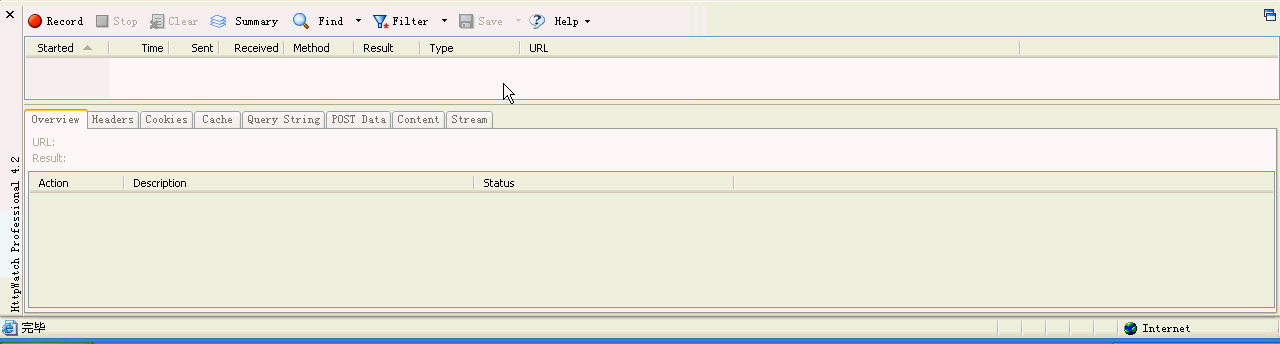 HttpWatch���߼�鼰Ӧ�ü���