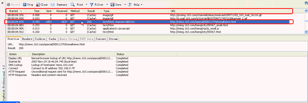 HttpWatch���߼�鼰Ӧ�ü���