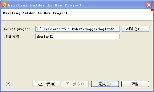 web��������ô����ajax��ͼ��ȫ���̣�