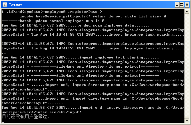 web��������ô����ajax��ͼ��ȫ���̣�