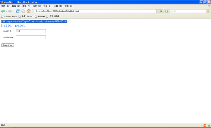 web��������ô����ajax��ͼ��ȫ���̣�