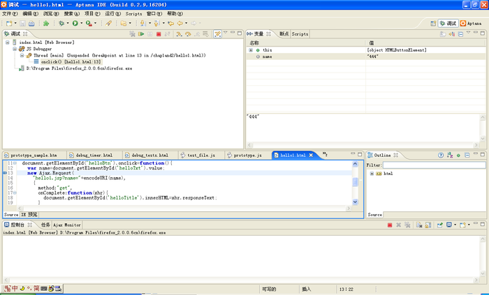 web��������ô����ajax��ͼ��ȫ���̣�