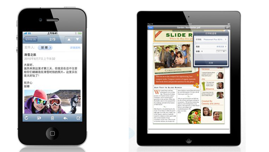 ��ô���������û�����