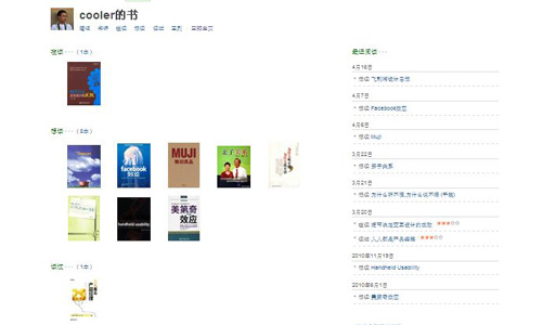 ��ô���������û�����