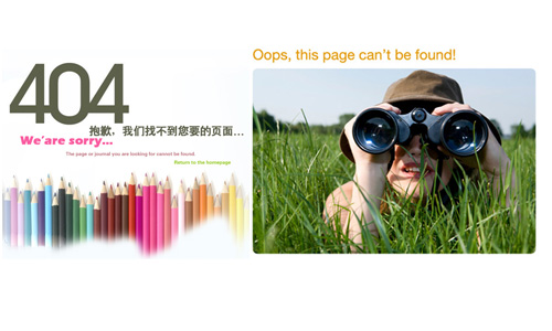 ��ô���������û�����