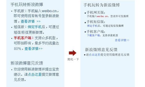 ��ô���������û�����