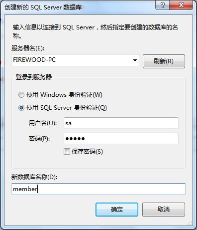 ��ҳ��ˢ�¼���û����Ĳ���