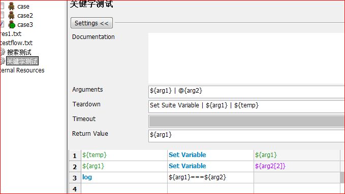 RFS的web自动抽验收测试——第10讲 用户关键字User Keyword(2)