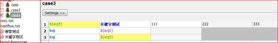 RFS的web自动抽验收测试——第10讲 用户关键字User Keyword(2)