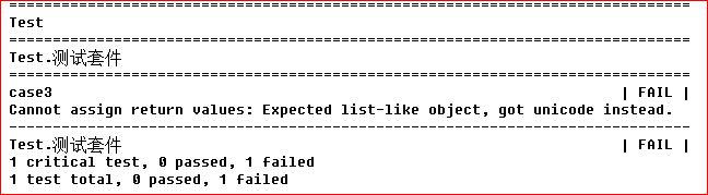 RFS的web自动抽验收测试——第10讲 用户关键字User Keyword(2)