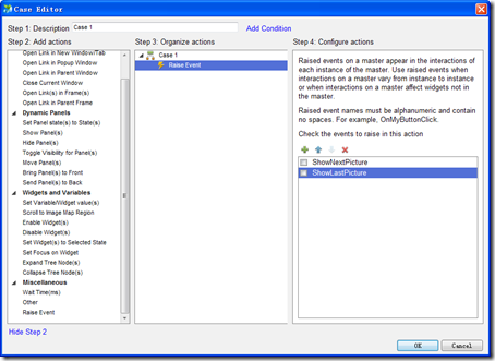 ������֪����15��Axureʹ�ü��� ��ת�Բ�³�ĵ���ɫ�沩�ģ�