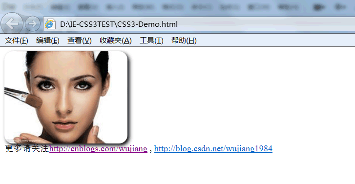 让IE6也辨别CSS3-圆角效果应用border-radius