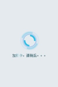 һŵcss3ͨjquery.lodingȴز