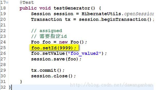 Hibernate�����������������ɷ�ʽ