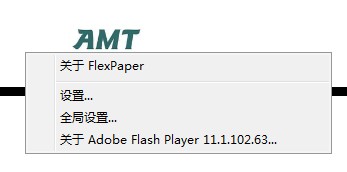 FlexPaper flashҼй