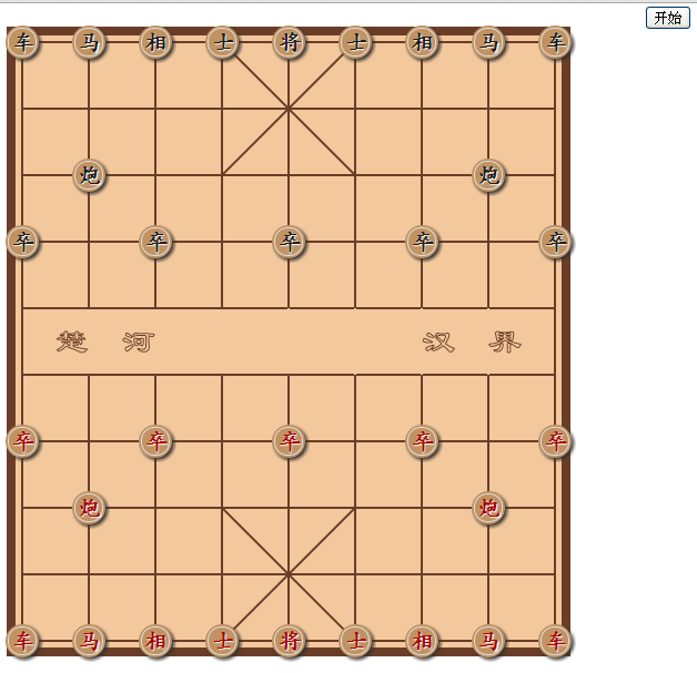 �����������������Ϸ �����ô ʵ����Ϸ�����߼�ʱ��ս����