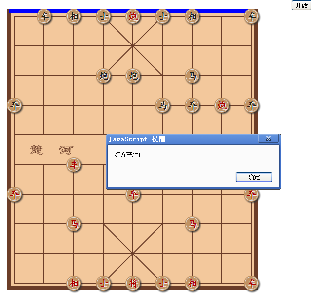 �����������������Ϸ �����ô ʵ����Ϸ�����߼�ʱ��ս����