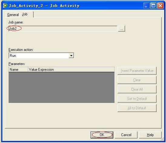 用 IBM WebSphere DataStage 开展数据整合:第 2 部分