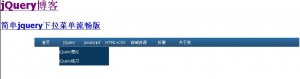 ��jquery�����˵�������