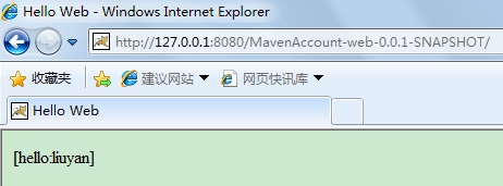 Maven3ʵս����12Maven����WebӦ��