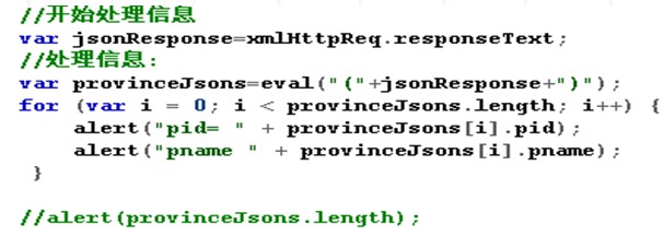 AjaxXMLHttpRequest󡢣󡢽գԽܡAJAXܡݸʽҪXMLJSONHTML