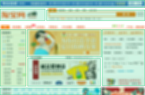 WEBôϢǷ
