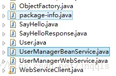 ����̤��EJB-��EJB����ΪWebservice(2)