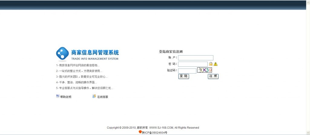 �������£����ˢ��ƽ̨����С��Ŀ�����������