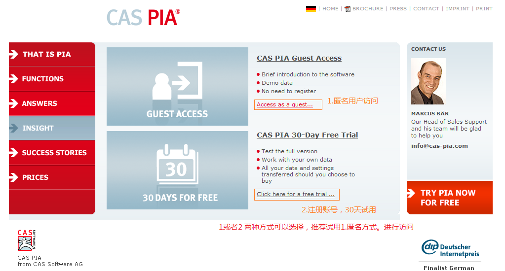 ��RAP��CAS PIA ���������ڵ�ַ