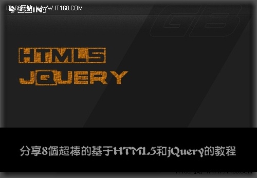 HTML5��jQuery��ϣ�Web�����̳�ʵ��