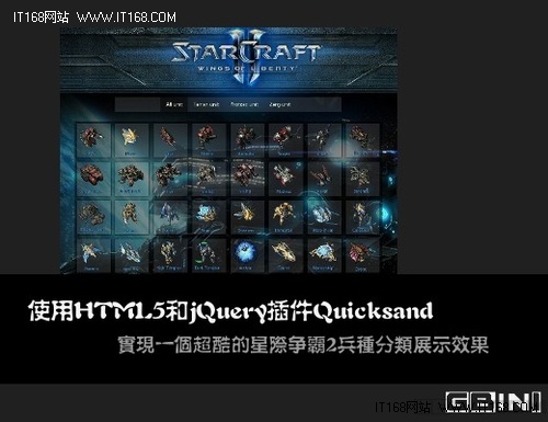 HTML5��jQuery��ϣ�Web�����̳�ʵ��