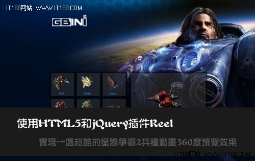 HTML5��jQuery��ϣ�Web�����̳�ʵ��