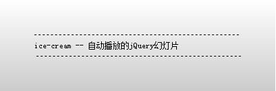 ���Ե����Ź���