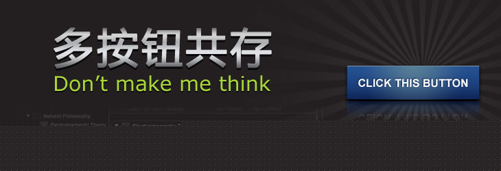 �ఴť��������don��t make me think