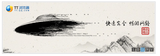 分享一个原创图片轮转成效