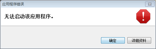 Griffon5分钟入门指南