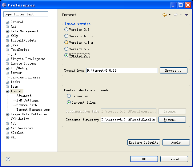 java web���������ĳｨ