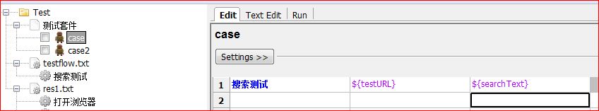 RFS��web�Զ������ղ��ԡ�����8�� ����δ������ݷ���