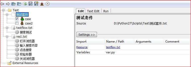 RFS��web�Զ������ղ��ԡ�����8�� ����δ������ݷ���