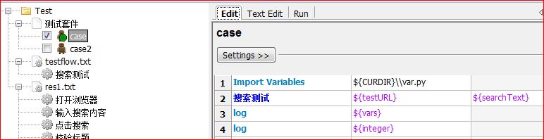 RFS��web�Զ������ղ��ԡ�����8�� ����δ������ݷ���