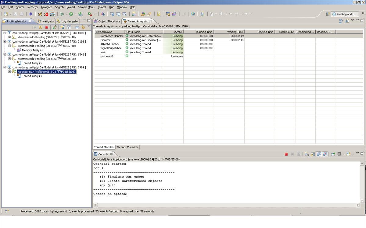 ���ܲ����þ�tptpʹ��