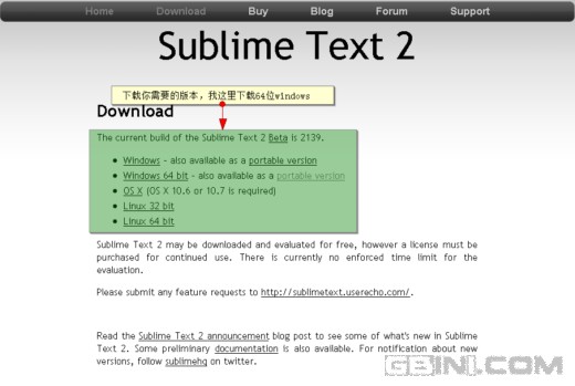 ʮӿsublime2֧jQuery