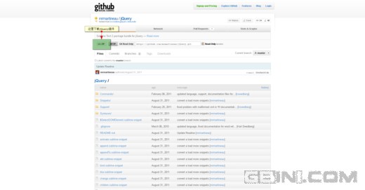 ʮӿsublime2֧jQuery