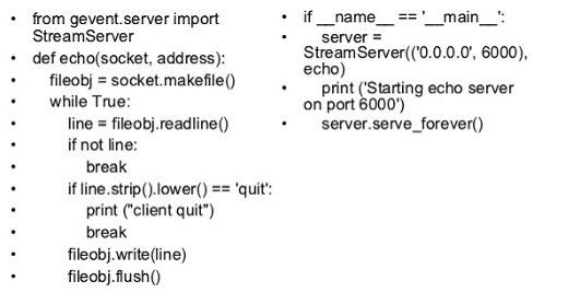 Python �� webgame ��Ӧ�ã��ϣ�