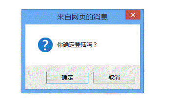 深入显出JavaScript (四)DHTML