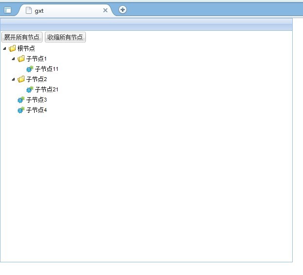����gxt�򵥵�tree������