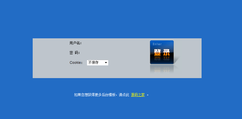 java web��html��������չʾ���